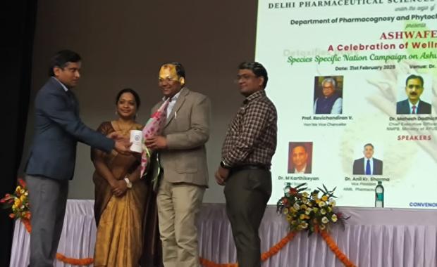 Collaboration with Delhi Pharmaceutical Science and Research University (DPSRU)