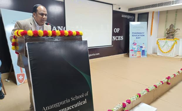 National Pharmacy Education Day 2025 Celebrations!
